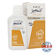 شامپو آرگان پلاس ایروکس 200 گرم _ Irox Argan Plus Shampoo 200 g