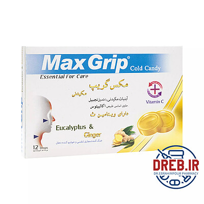 آبنبات مکیدنی با طعم زنجبیل 12 عددی مکس گریپ Max Grip Cold Candy ۱۲ Drops