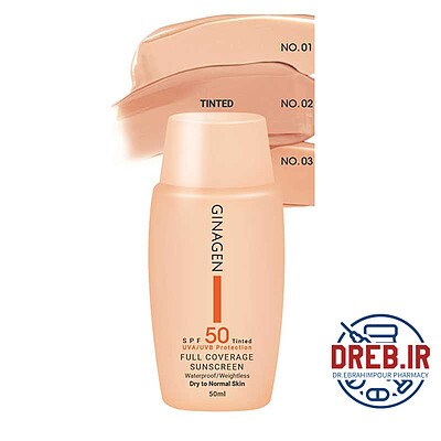 کرم ضد آفتاب رنگی پوست خشک و نرمال ژیناژن  _ Tinted Sunscreen For Dry Skin SPF50