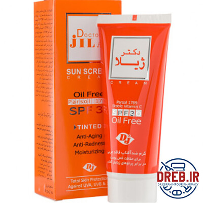 کرم ضد آفتاب SPF۳۰ دکتر ژیلا ۳۰ گرم _ Doctor Jila Sun Screen Cream Oil Free SPF۳۰ ۳۰ gr