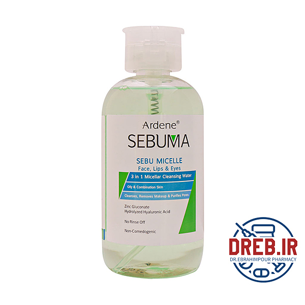 میسلار واتر ۳ در ۱ پوست چرب آردن سبوما ۵۰۰ میلی لیتر - Arden Sebuma Sebu Micelle ۵۰۰ Ml