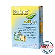 قطره بایو لاکت تک ژن فارما ۱۵ میلی لیتر _ Takgene Pharma Bio Lact Drop ۱۵ ml