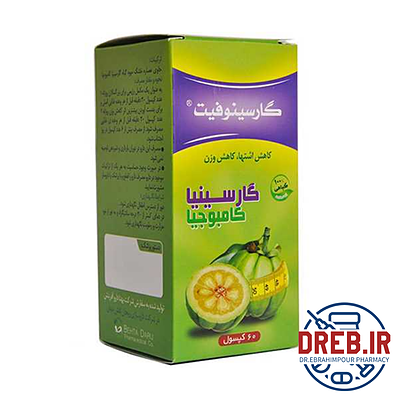 گارسینوفیت بهتادارو  _ Garcinofit Behta Daru