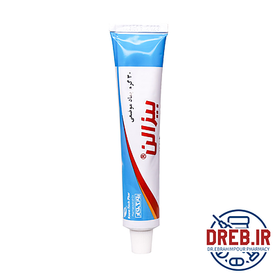 پماد بیزالن نوتک فار ۳۰ گرم _ Know.Tech.Phar Bisalen Topical Ointment ۳۰ g