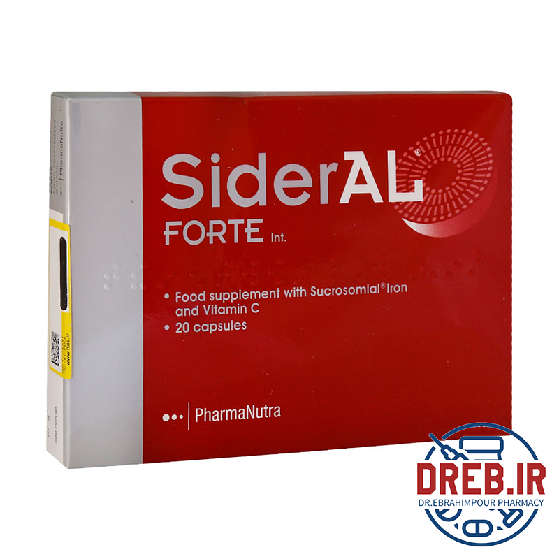 سیدرال فورت PharmaNutra SiderAl Forte _  ۲۰ Caps