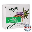 قرص مکیدنی لیکوفار گل دارو ۳۰ عددی  _ Goldaru Licophar ۳۰ Herbal Lozenges