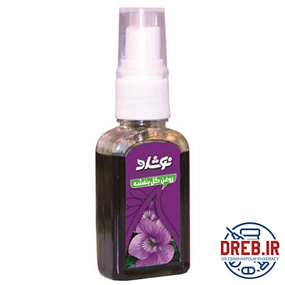 روغن گل بنفشه  _  Viola Oil Noshad