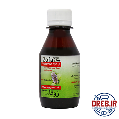 شربت زوفا پلاس نیاک ۱۲۰ میلی لیتر _ Niak Zofa Plus Syrup ۱۲۰ ml