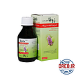 شربت زوفا پلاس نیاک ۱۲۰ میلی لیتر _ Niak Zofa Plus Syrup ۱۲۰ ml