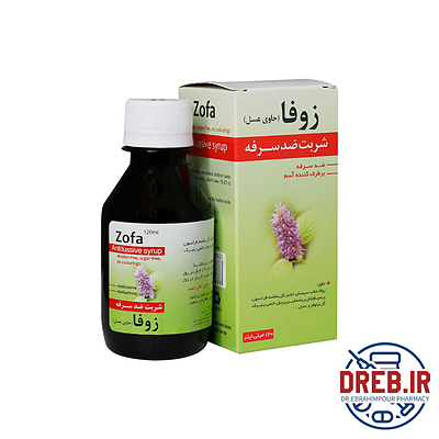 شربت زوفا پلاس نیاک ۱۲۰ میلی لیتر _ Niak Zofa Plus Syrup ۱۲۰ ml