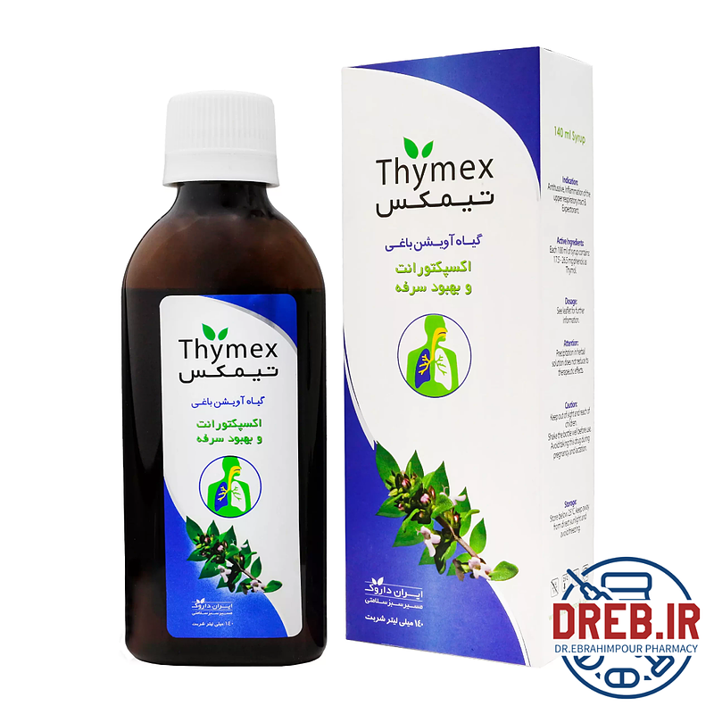 تیمکس ۱۴۰ میلی لیتر _ Thymex ۱۴۰ ml