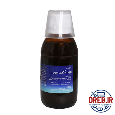  شربت سرفه دوئوپکت فورت۱۲۰ میلی لیتر _ Duopect Forte Cough Syrup ۱۲۰ ml