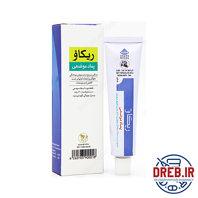 پماد موضعی ریکاو توسن دارو Tosan Darou Recove Topical Ointment  _ ۲۵ g