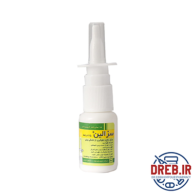  اسپری بینی سزالین ۲۵ درصد رها ۱۵ میلی لیتر _ Raha Sesalin ۲۵% Nasal Spray ۱۵ ml