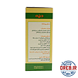 شربت گیاهی سی لاکس دینه ۶۰ میلی لیتر _ Dineh Clax Herbal Syrup ۶۰ ml