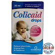 قطره کولیک اید ویتابیوتیکس ۳۰ میلی لیتر _ Vitabiotics Colicaid Drops ۳۰ ml