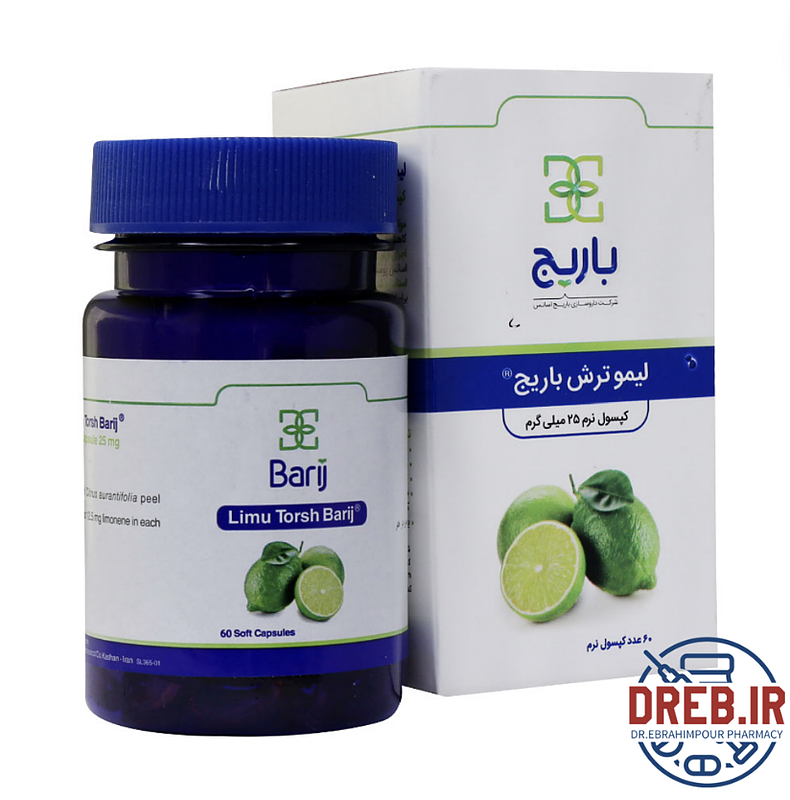 کپسول نرم لیمو ترش ۲۵ میلی گرم باریج اسانس ۶۰ عدد _ Barij Essence Lime ۲۵mg ۶۰ Soft Cap