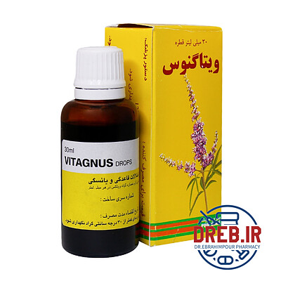 قطره ویتاگنوس پورسینا ۳۰ میلی لیتر _ Pursina Vitagnus Drop ۳۰ ml