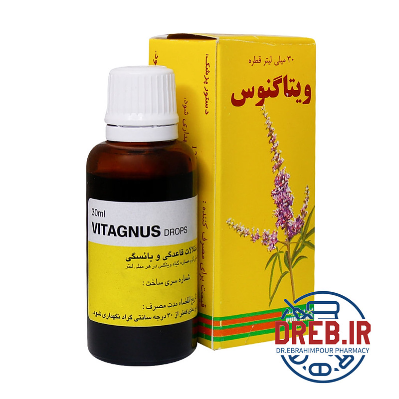 قطره ویتاگنوس پورسینا ۳۰ میلی لیتر _ Pursina Vitagnus Drop ۳۰ ml