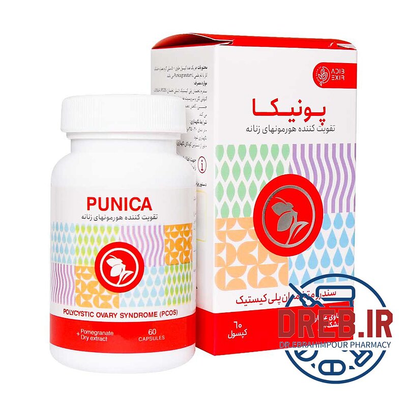 کپسول پونیکا ادیب اکسیر تقویت کننده هورمون های زنانه ۶۰ عدد Adib Exir Punica Female Hormone Booster ۶۰ Capsules