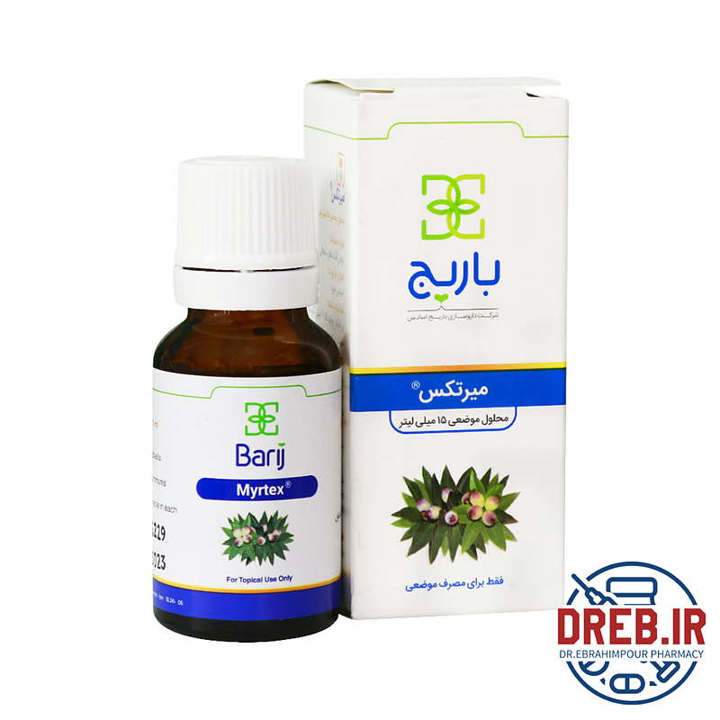 محلول موضعی میرتکس باریج اسانس ۱۵ میلی ‎لیتر _ Barij Essence Myrtex Topical Solution ۱۵ ml