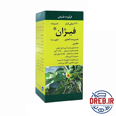 شربت فیژان رازک ۱۲۰ میلی لیتر _ Razak Fusion Syrup ۱۲۰ ml