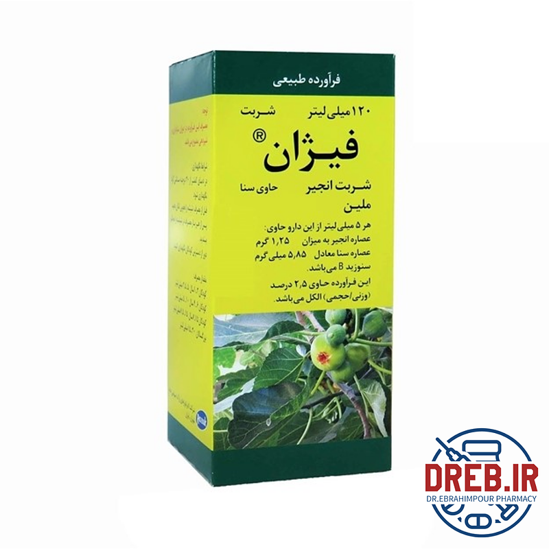 شربت فیژان رازک ۱۲۰ میلی لیتر _ Razak Fusion Syrup ۱۲۰ ml