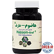  پودر بلغم هازوم عارف دارو 50 گرمی _ BALGHA Huzoom Aref powder 50 gr