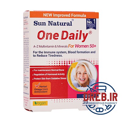 قرص مولتی ویتامین مینرال وان دیلی بانوان بالای ۵۰ سال سان نچرال ۳۰ عدد Sun natural One Daily Multi Vitamin For Women Up ۵۰ Years ۳۰ Tabs