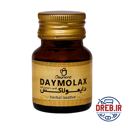 قرص دایمولاکس دیموند ۲۰ عدد _ Daymond Daymolax ۲۰ Tablets