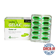 کپسول ژلاکس ۱۰۰۰ (روغن کرچک) دانا ۵۰ عدد _ Dana Laxative Gelax ۱۰۰۰ ml ۵۰ Cap