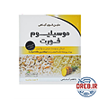 ساشه موسیلیوم فورت ایران داروک 7 عددی _ Iran Darouk Musylium Forte - 7 Sachets