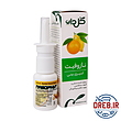 اسپری بینی گیاهی نازوفیت گل دارو ۲۰ میلی لیتر _ Goldaru Nasophyt Herbal Nasal Spray ۲۰ ml