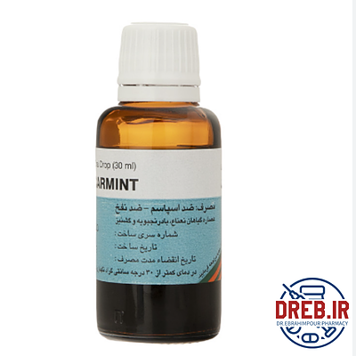 قطره کارمینت پورسینا ۳۰ میلی لیتر _ Pursina Carmint Drop ۳۰ ml