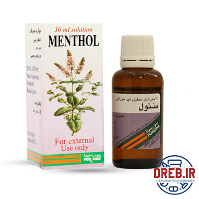 محلول غیر خوراکی منتول پورسینا ۳۰ میلی لیتر _ Pursina Menthol Solution For External Use Only ۳۰ ml