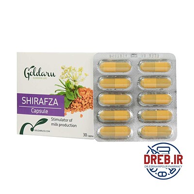 کپسول شیرافزا گل دارو ۳۰ عدد _ Shirafza ۳۰herbal Cap