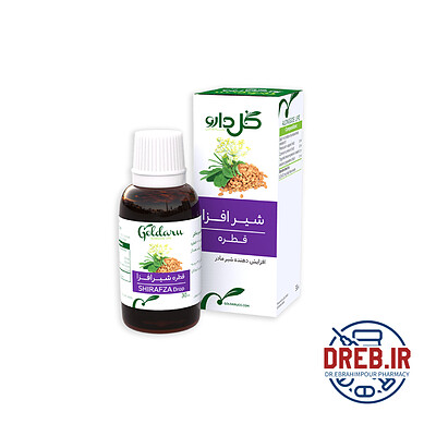 قطره گیاهی شیرافزا گل دارو ۳۰ میلی‎ لیتر _ Goldaru Shirafza Herbal Drop ۳۰ml