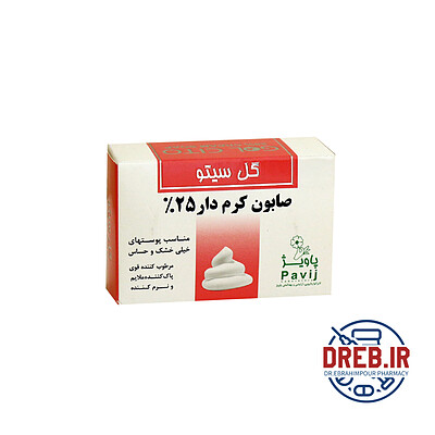 صابون کرم دار ۲۵ درصد گل سیتو ۱۲۵ گرم Gol Cito ۲۵% Cream Soap ۱۲۵ g