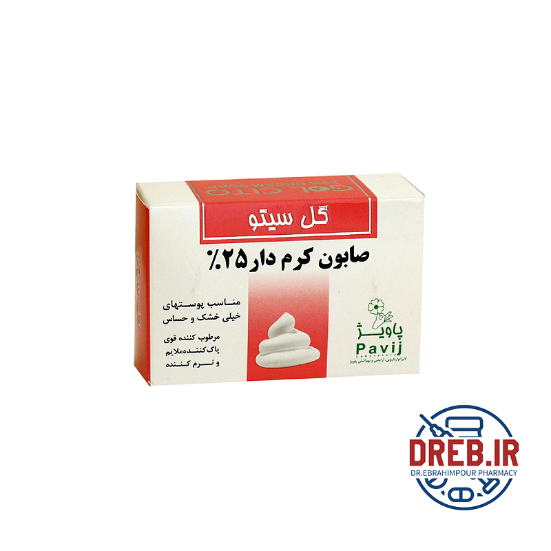 صابون کرم دار ۲۵ درصد گل سیتو ۱۲۵ گرم Gol Cito ۲۵% Cream Soap ۱۲۵ g