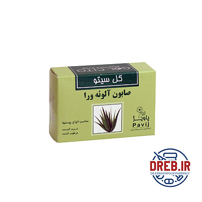 صابون آلوئه ورا گل سیتو ۱۲۵ گرم _ Gol Cito Aloe Vera Soap ۱۲۵ g