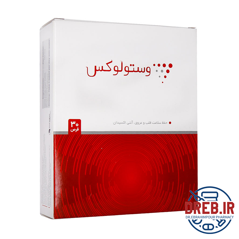 قرص وستولوکس تچرا فارمد ۳۰ عدد _ Tachra Pharmed Vestolux ۳۰ Tabs