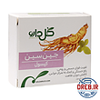 کپسول جین سین گل دارو ۳۰ عددی _ goldaru Ginsin ۳۰ Herbal Cap