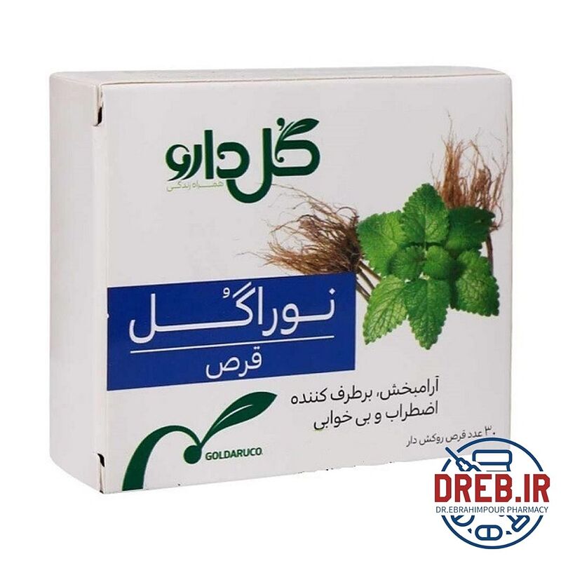  قرص روکش ‎دار نوراگل گل دارو ۳۰ عددی _ Goldaru Neurogol ۳۰ Coated Tab