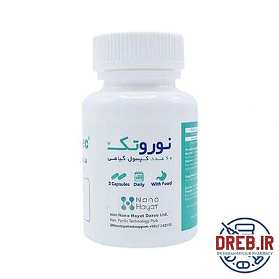 کپسول نوروتک اروند فارمد ۶۰ عدد _ Arvand Pharmed Neurotec ۶۰ Capsules