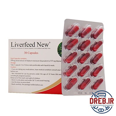 کپسول لیورفید نیو بهار پایا ۳۰ عدد _ Bahar Paya Liverfeed New ۳۰ Capsules