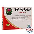 کپسول لیورفید نیو بهار پایا ۳۰ عدد _ Bahar Paya Liverfeed New ۳۰ Capsules