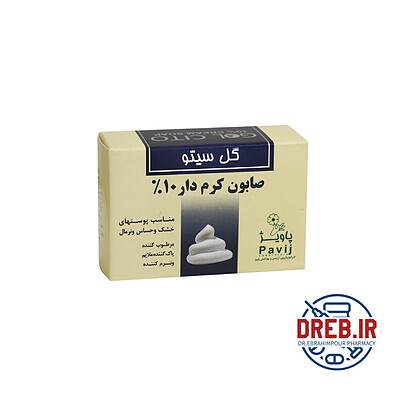 صابون کرم دار ۱۰ درصد گل سیتو ۱۲۵ گرم Gol Cito ۱۰% Cream Soap ۱۲۵ g