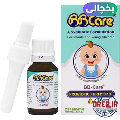 قطره خوراکی پروبیوتیک بی بی کر زیست تخمیر 15 میل _ Zist Takhmir BBCare drop probiotic 15ml