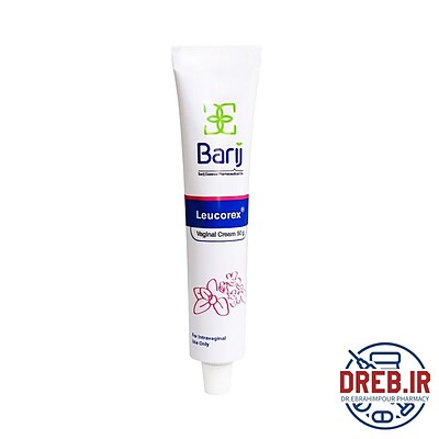 کرم واژینال لکورکس باریج اسانس ۵۰ گرم _ Barij Essence Leucorex Vaginal Cream ۵۰ g