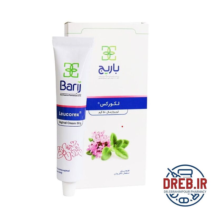 کرم واژینال لکورکس باریج اسانس ۵۰ گرم _ Barij Essence Leucorex Vaginal Cream ۵۰ g